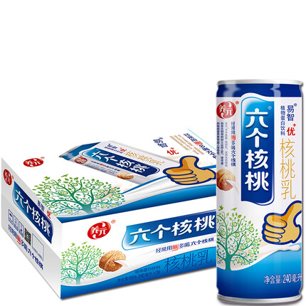 果蔬解毒机是否有必要购买？看荣事达RSQ-6BK使用者直言
