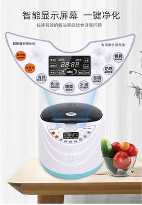 科尼特果蔬解毒机 为家人健康筑起一道安全防线